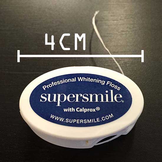 スーパースマイル プロ ホワイトニングシステム（2本入） : 歯科材料の 